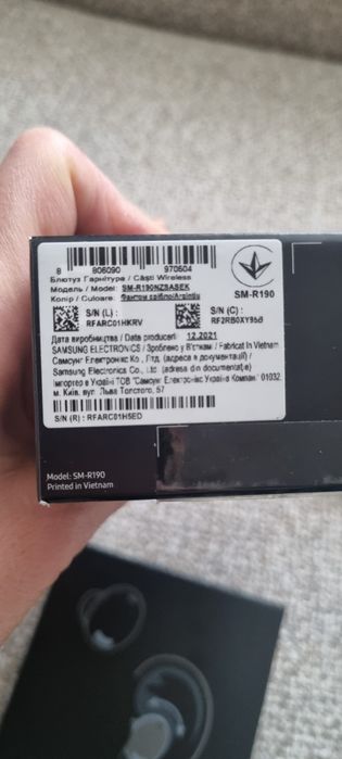 Наушники беспроводные  Samsung Buds Pro