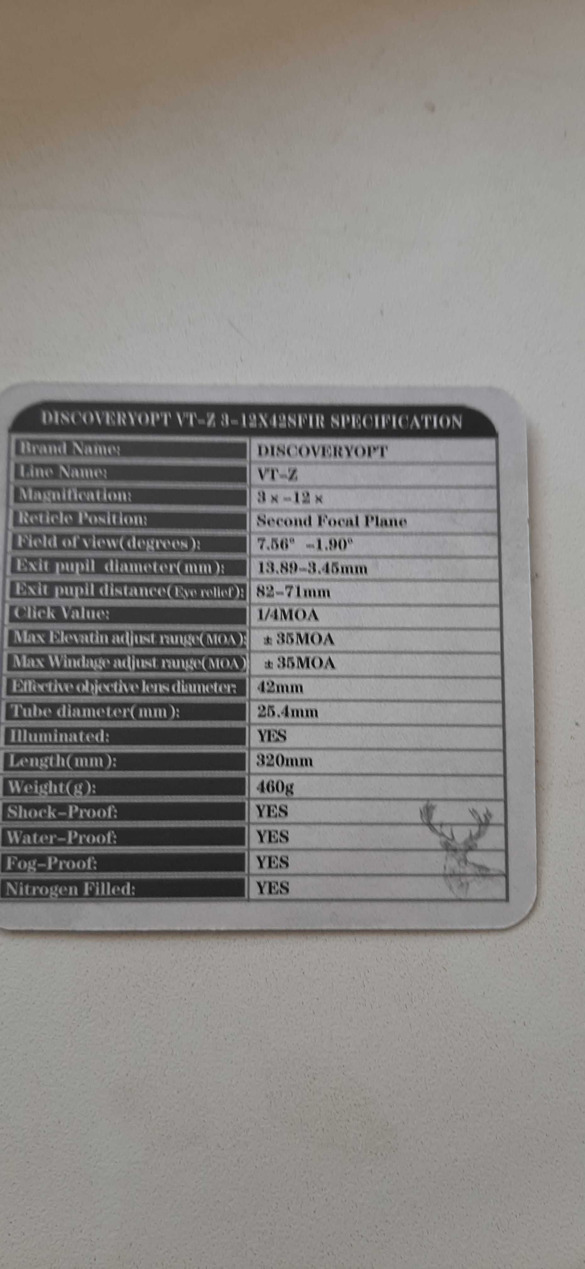 Приціл discaveri optiks,з підсвіткою