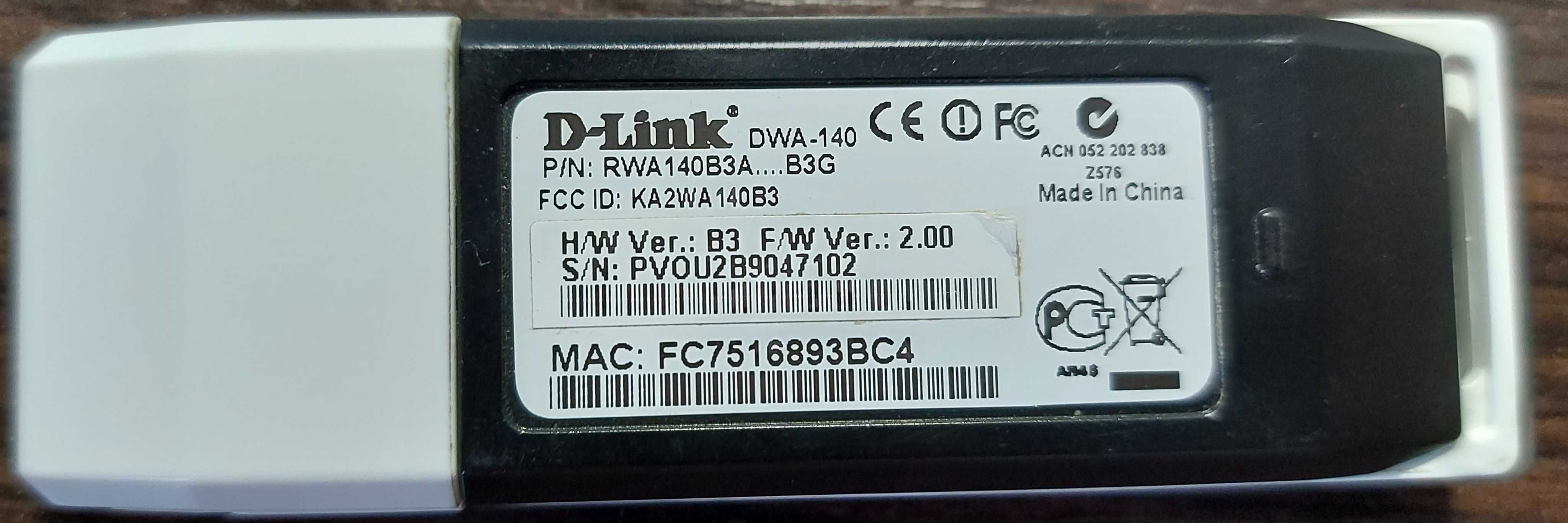 Wi-Fi USB адаптер D-Link DWA-140 300Мбіт/с
