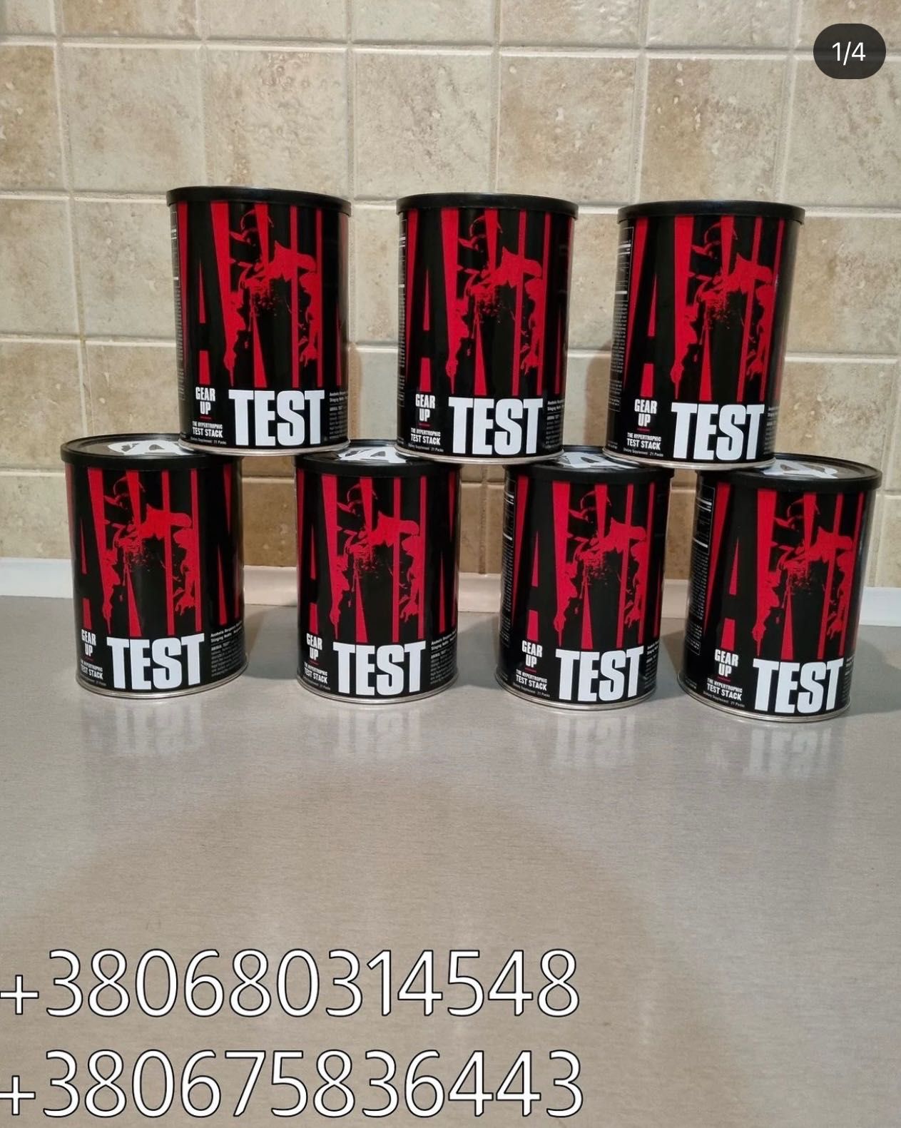 Protein/Nitro Tech Ripped/MyoFusion/BCAA/C4/Animal Test/Pump/Stak/HMB