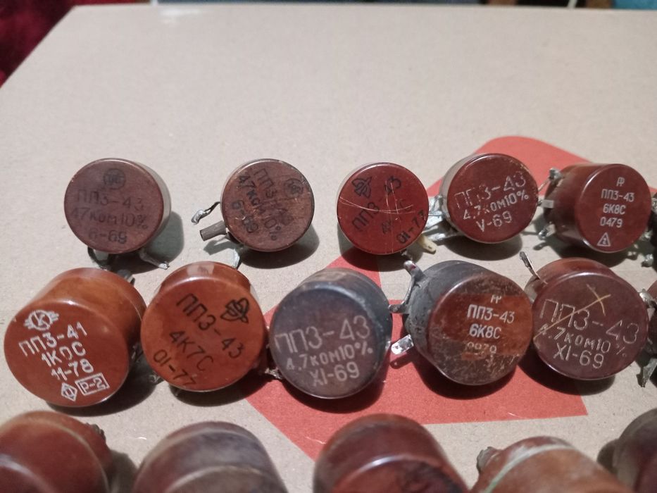 Резистор ПП3 СССР ПП-3 радиодетали пп 3