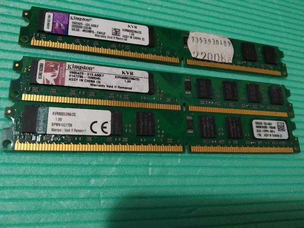Продам Kingston DDR2-800 2048MB PC2-6400 (KVR800D2N6/2G)