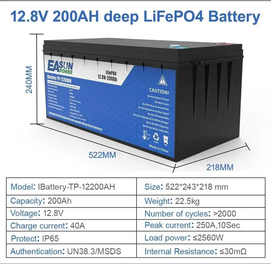 Аккумулятор EASun LiFePO4 12В 200Ач