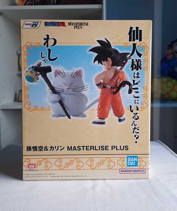 Várias figuras originais Dragon Ball Ichibansho Bandai