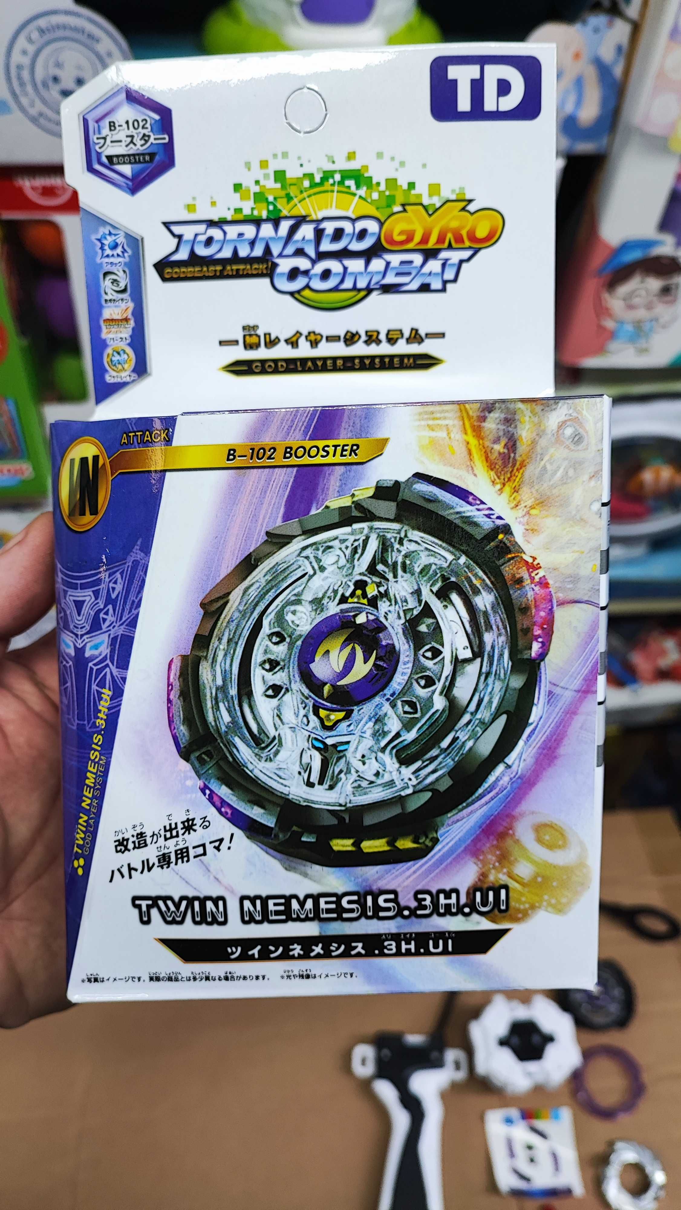 Бейблейд Beyblade nemesis trident оригінал блейди