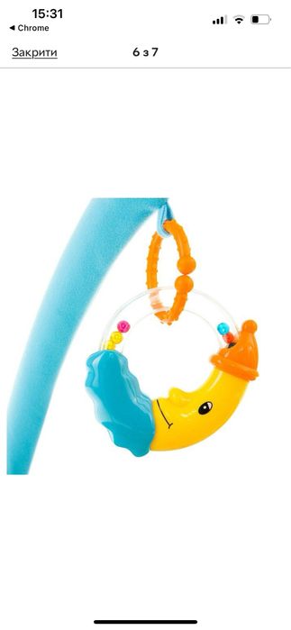 Ігровий дитячий килимок