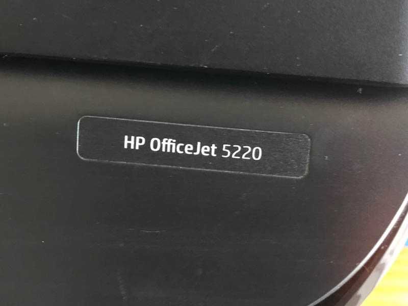 Drukarka HP OfficeJet 5220, skaner, dupleks