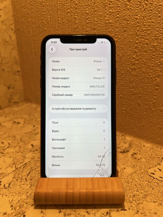 iPhone 11 64Gb black
