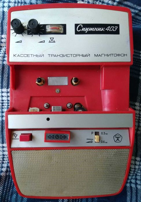 Магнитофон Спутник 403 в рабочем состоянии