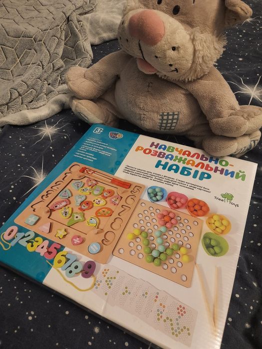 Деревянная развивающая доска TREE TOYS Учебно-развлекательный набор