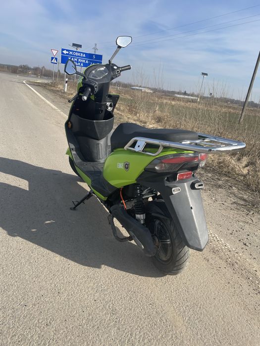 Електроскутер, Liberty 1500W, Fada, Maxxter