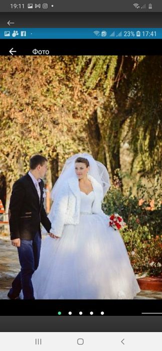 Плаття весільне пишне