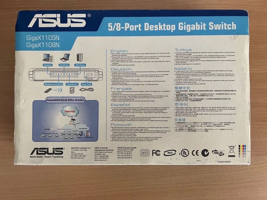 Switch Gigabit ASUS GigaX1105N