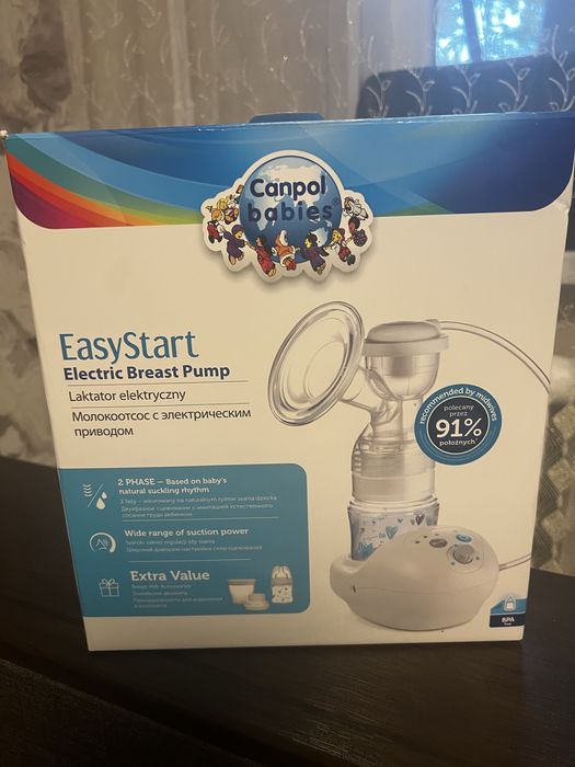 Молоковідсмоктувач