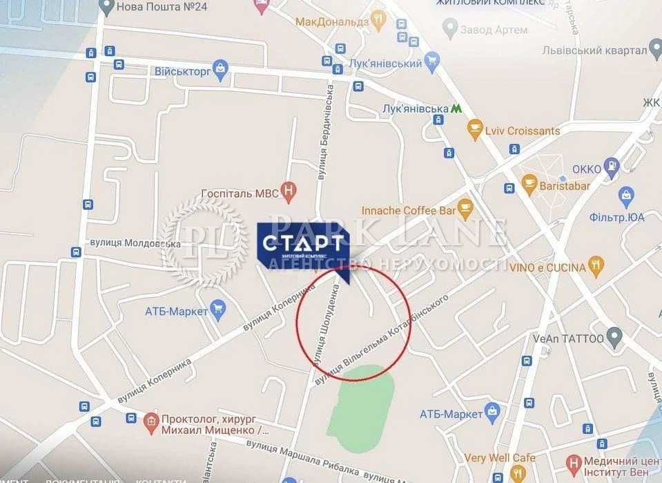 Котарбінського Вільгельма (Кравченка М.), 24,