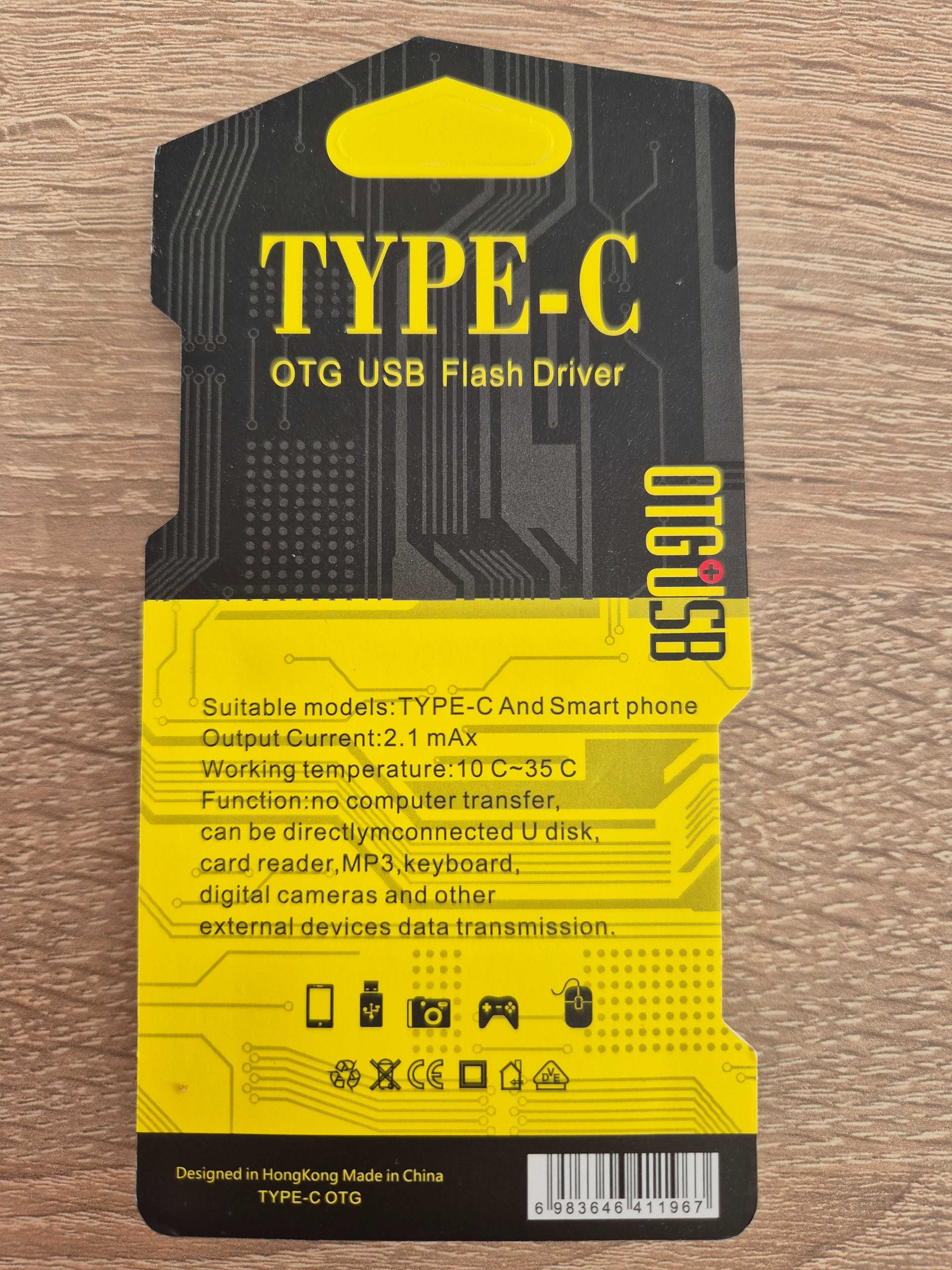 Adapter przejściówka OTG USB typ C