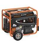 Продам генератор LUTIAN LT6500EN-5