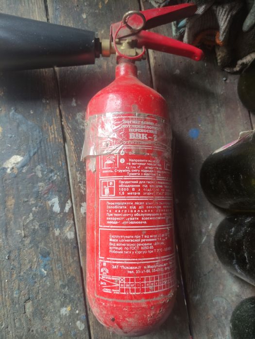 Вогнегасники ВВК-2 і ВВК-1,4