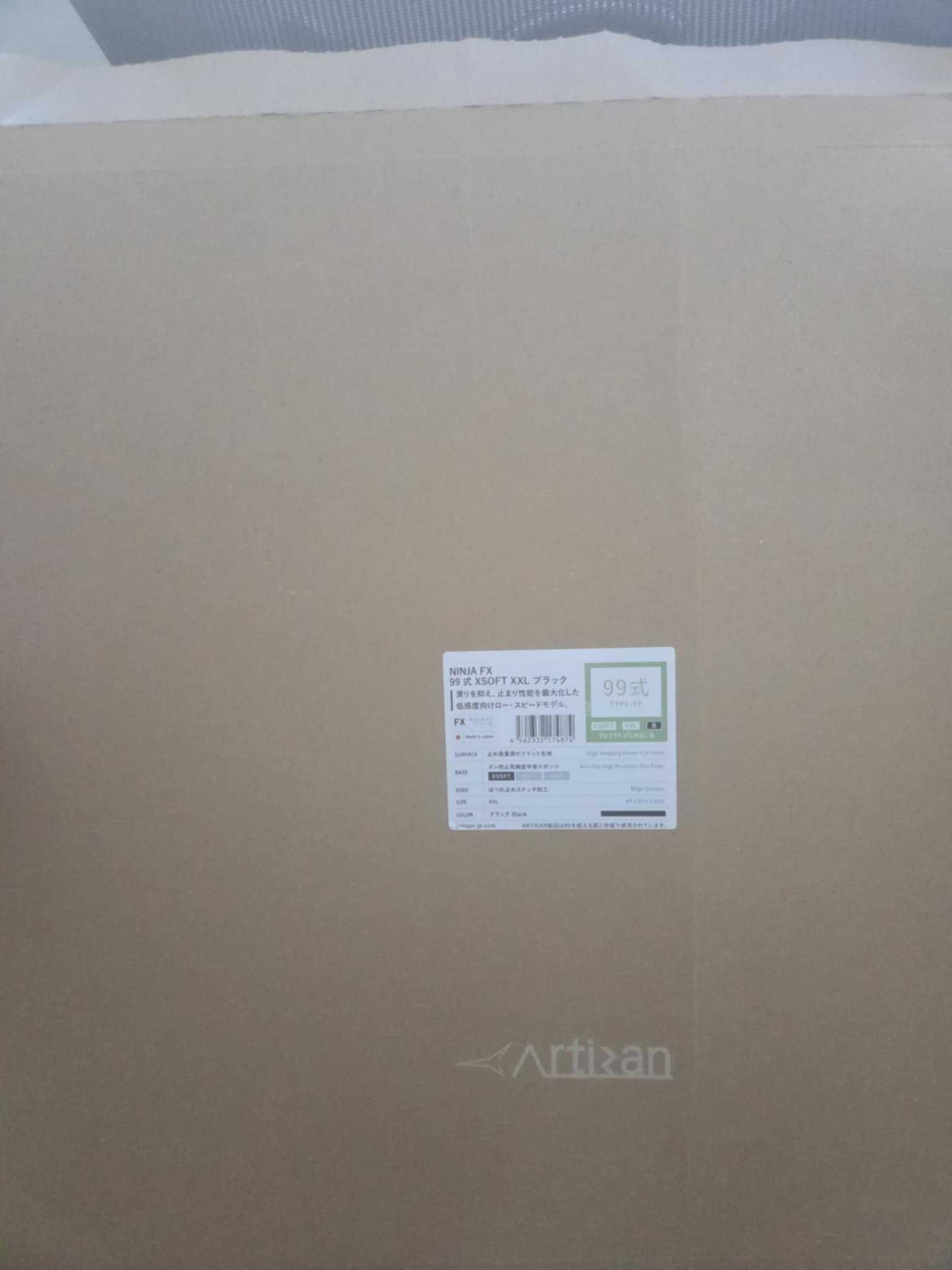 Podkładka arstian type 99 xsoft black