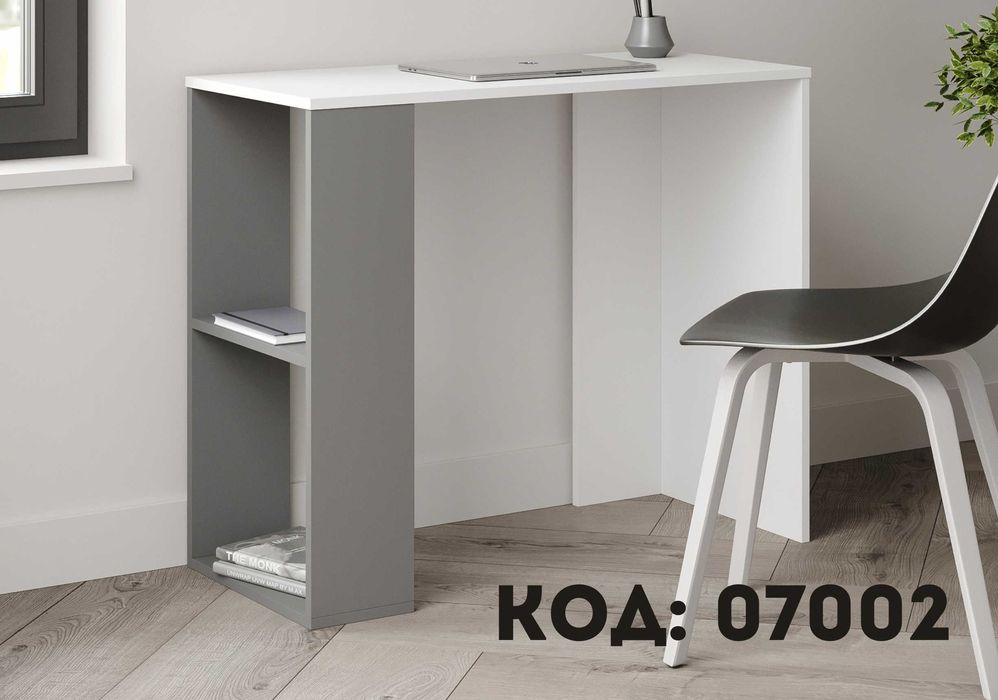 ‼️Гарантія 1 РІК‼️Письмовий стіл для ноутбука та роботи вдома