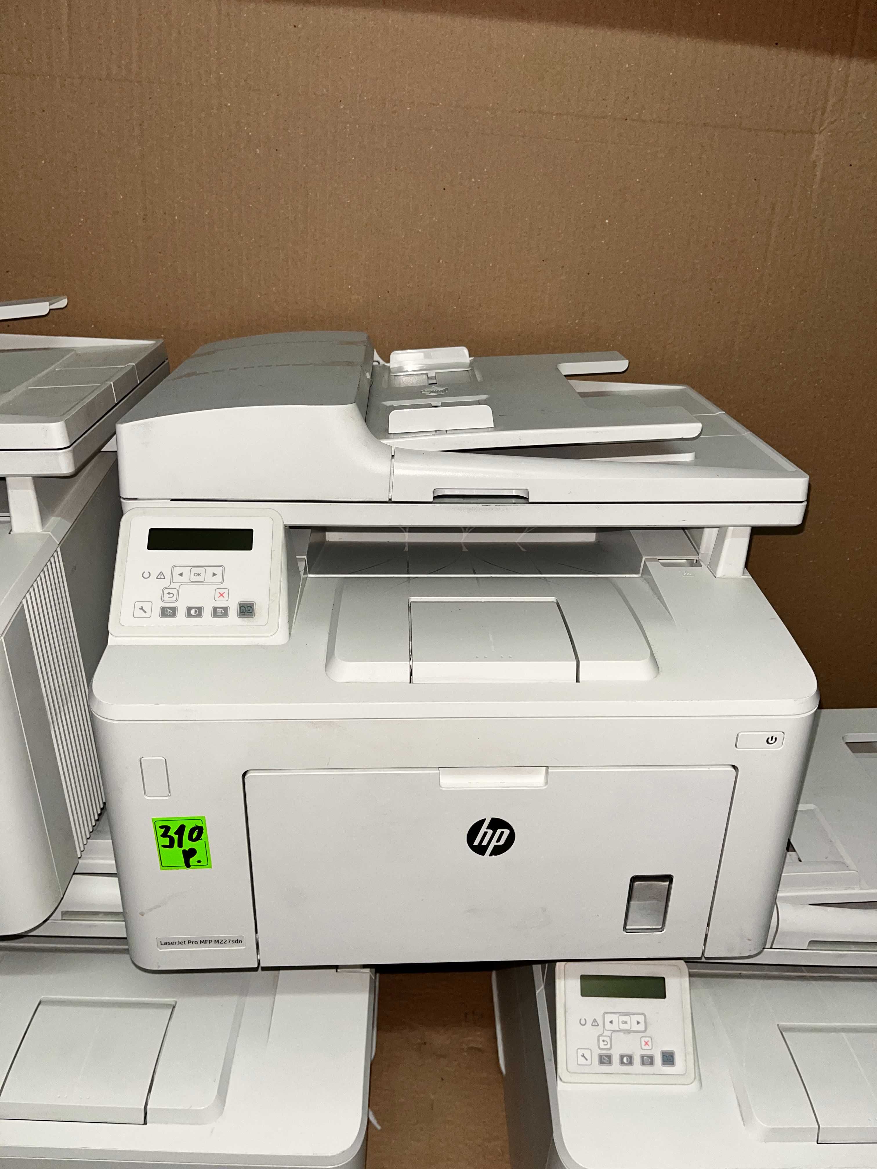 Принтер БФП HP Pro MFP M227 Sdn