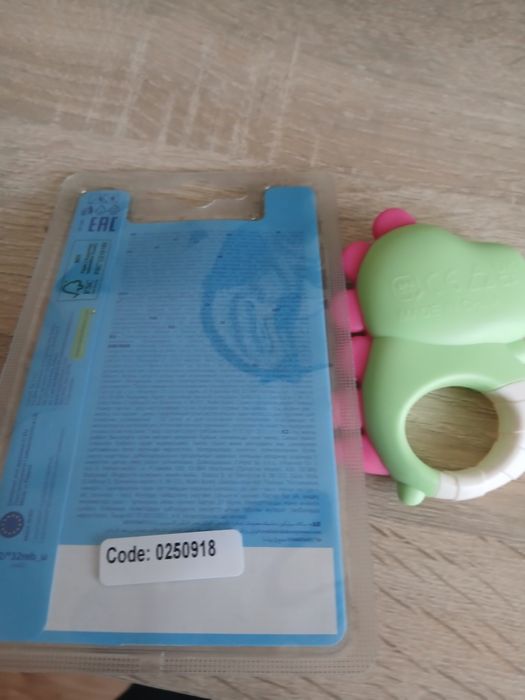 Smoczek niemowlęcy +grzechotka