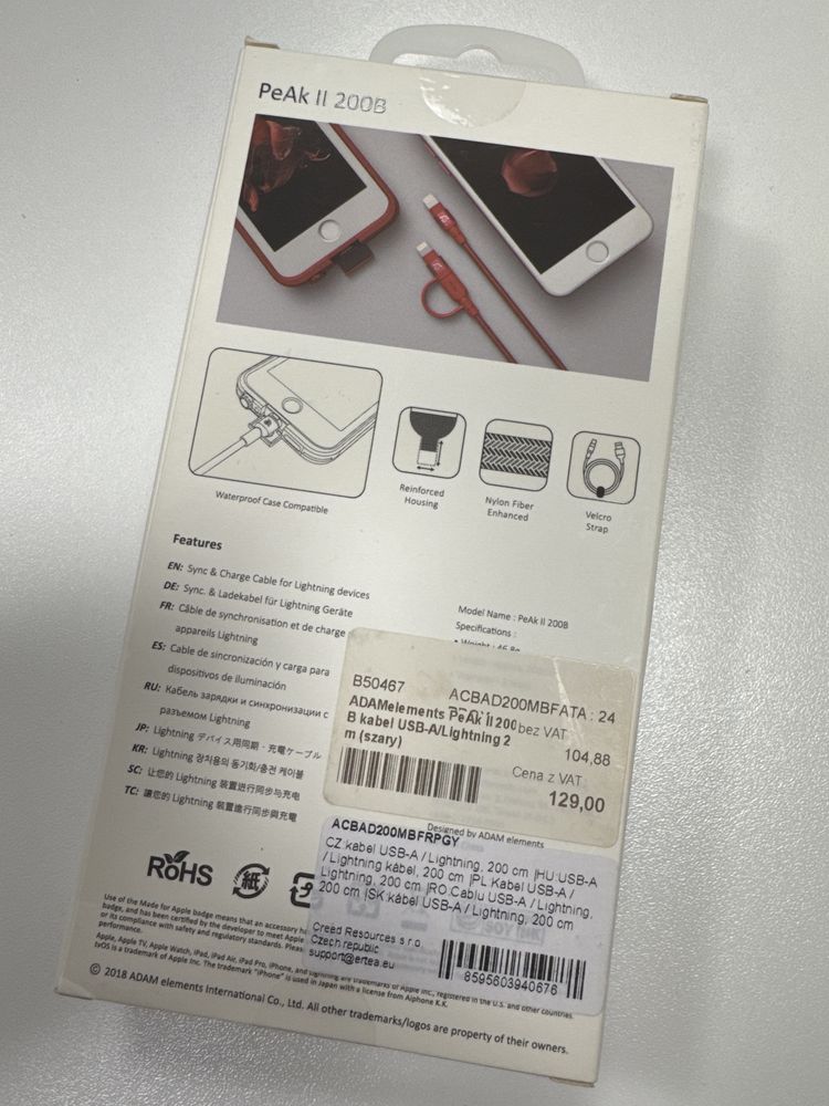 nowy kabel Lightning do USB-A ADAM elements 200cm
