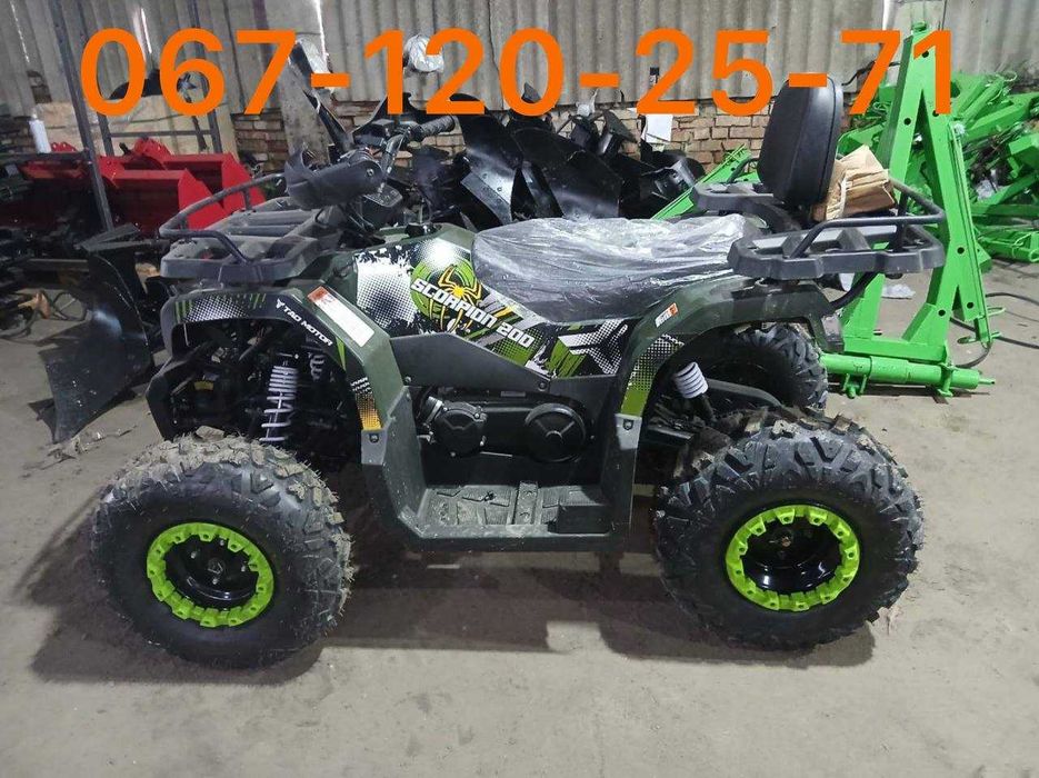 Квадроцикл Comman Scorpion 200cc Лебідка Фаркоп Доставка додому Кредит