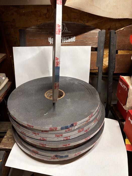 Битумная лента 45 мм *10м