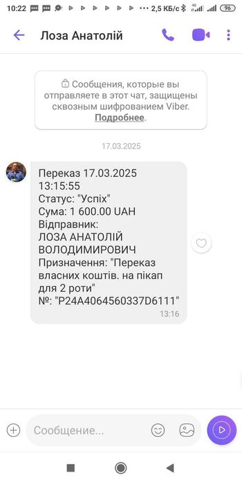 Сканер штрих-кодов Argox AS-8050 USB+ подставка, є 2 комплекти