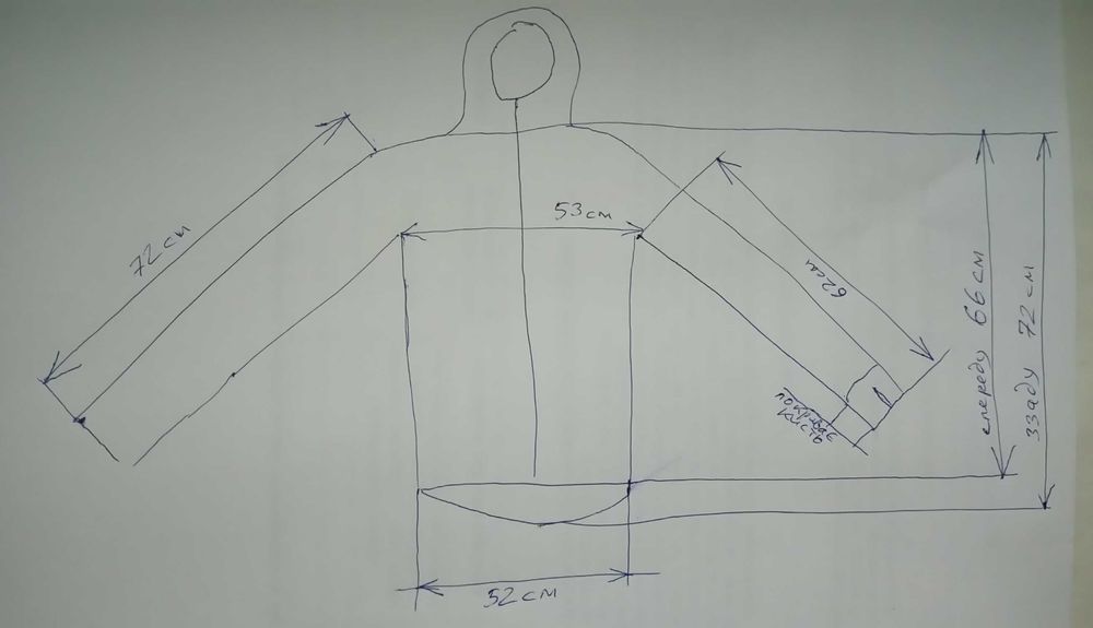 Куртка софтшел для бігу у холод Inov8 AT/C Softshell Running Jacket