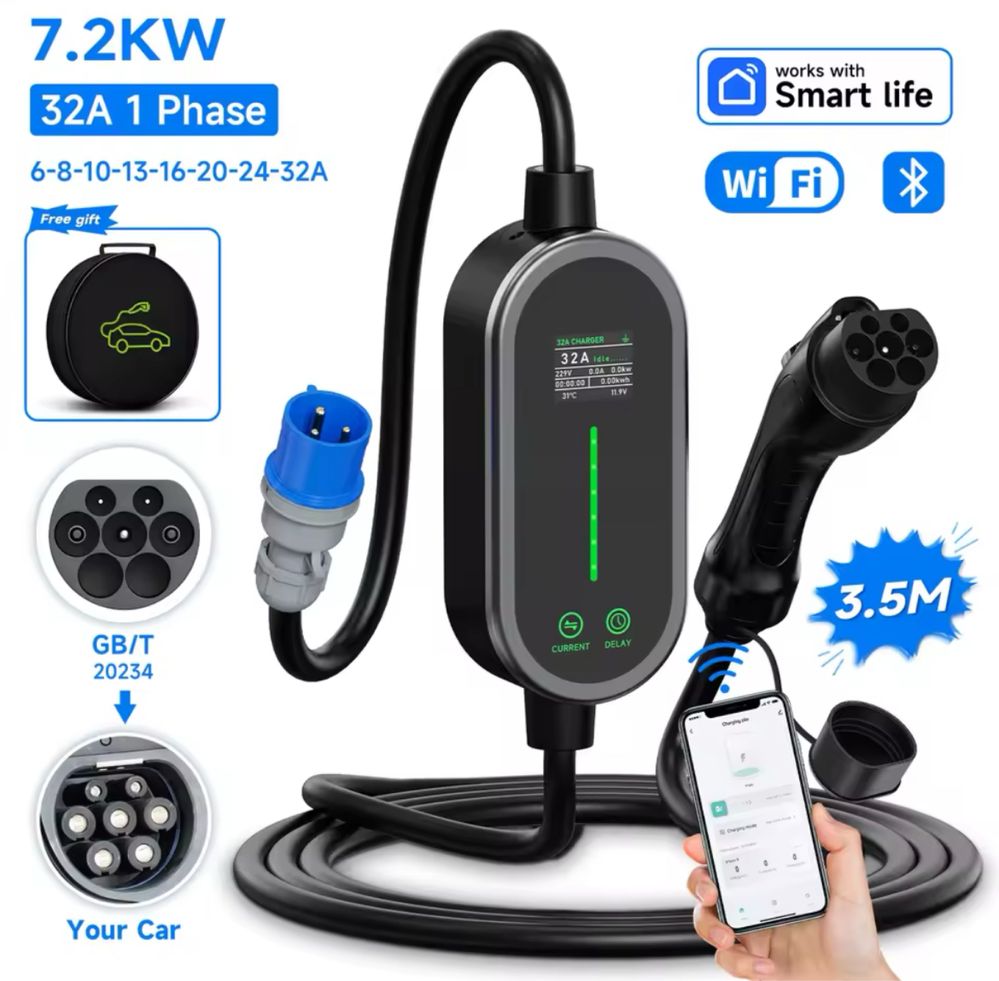 Зарядка для електромобіля GBT 7.2 кВт | Wi-Fi | Переносна | 32А
