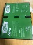 Akumulator apc 9Ah/12v do ups