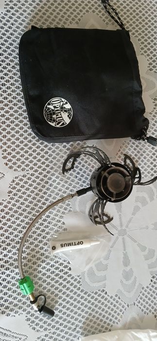 Kuchenka turystyczna OPTIMUS używana