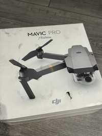 Mavic PRO Platinum