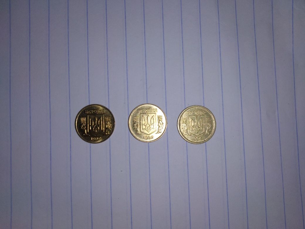 Продам монеты 10 коп. 1992 г и 1994г.