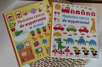 Książki poznawcze dla dziecka 2 latka