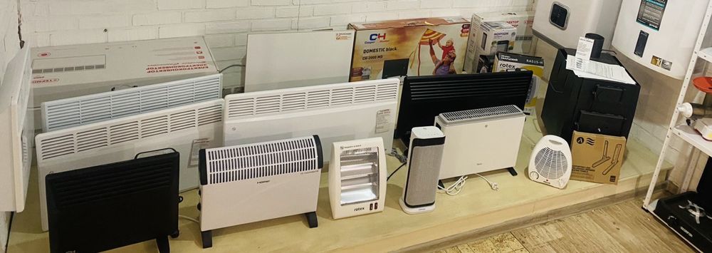 Обогреватели по супер ценам! Готовимся к зиме!!!