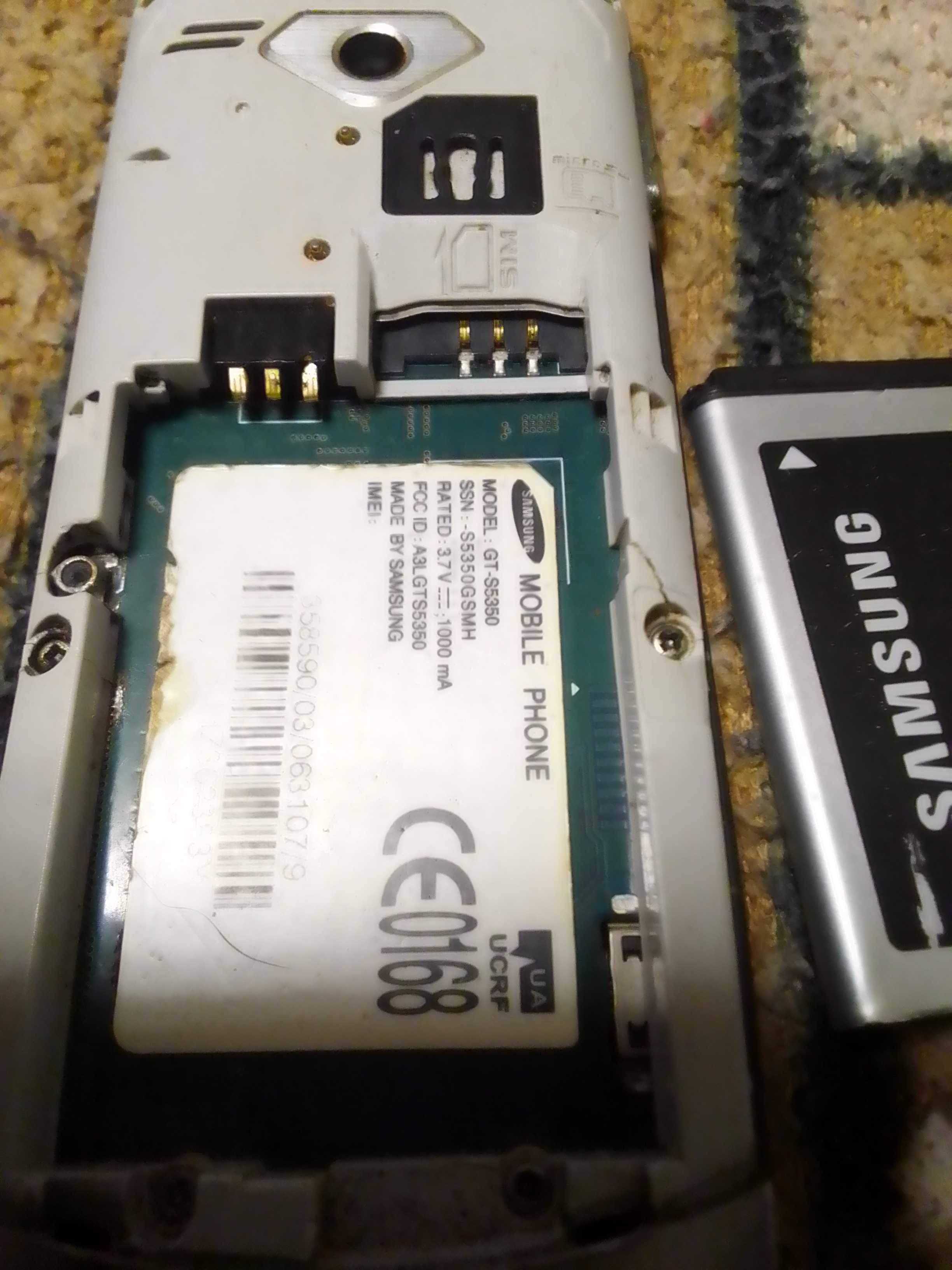 Nokia BL-4U,3230,Samsung GT-S5350, Nokia TA-1188