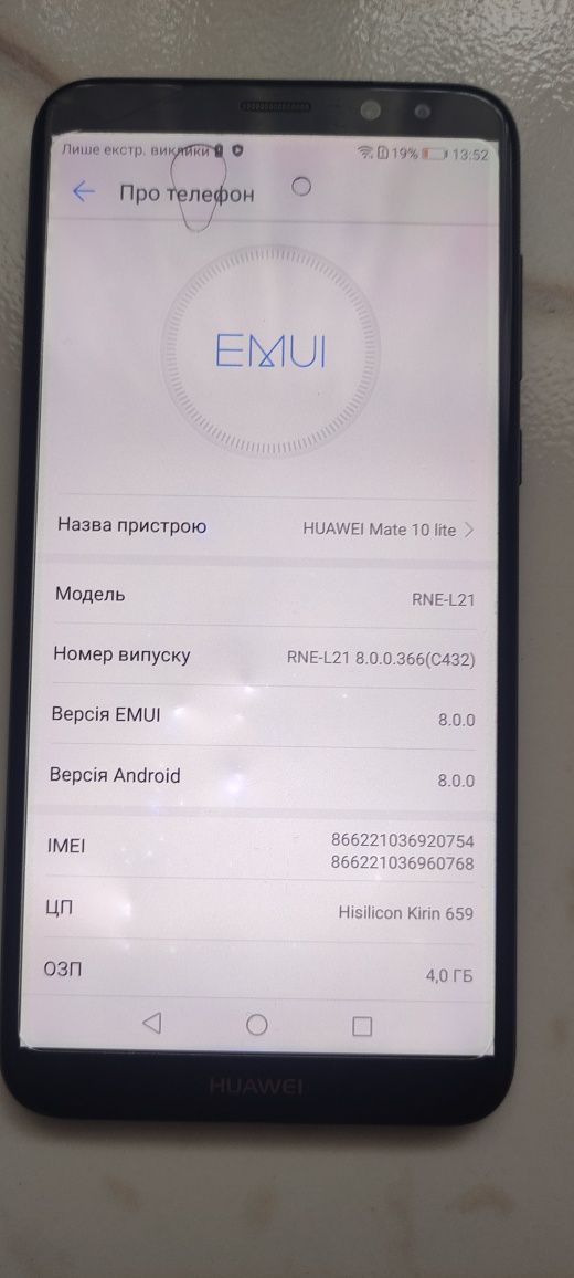 Huawei mate 10 lite 4 64