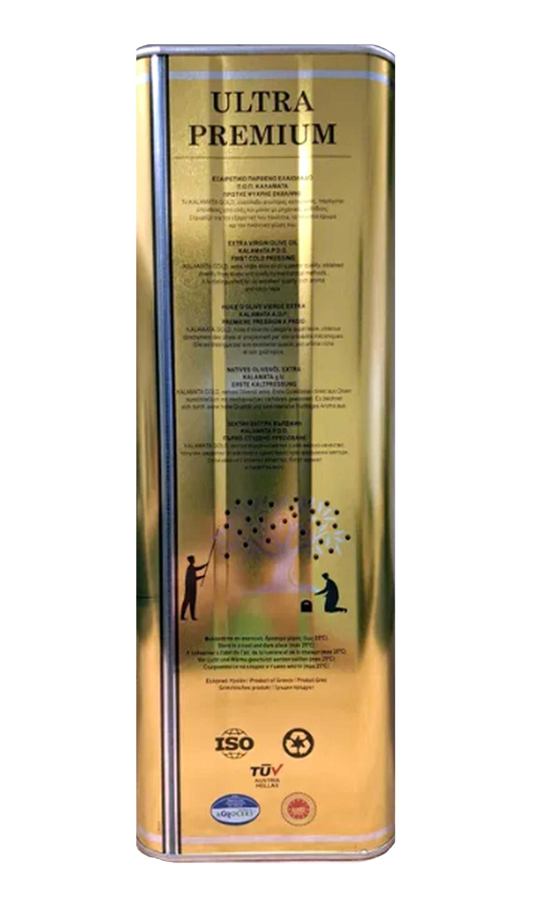 Grecka oliwa z oliwek Kalamata Gold 5 L extra virgin