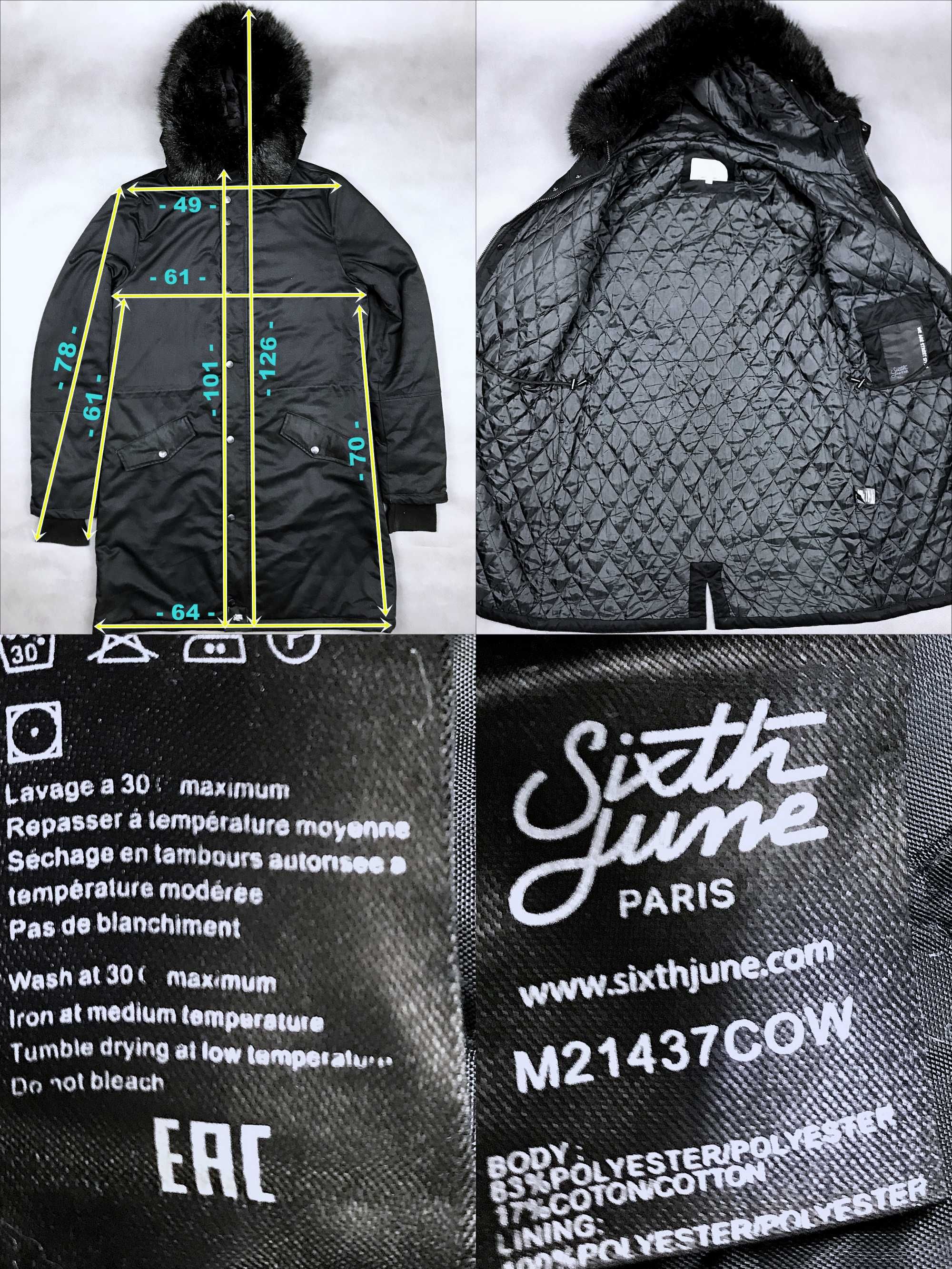ADIDAS, H&M, Sixth June, Jules - демісезонна куртка, парка, вітровка