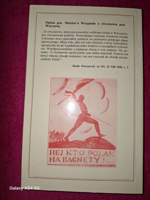 Zwycięstwo 10920 [BSZPP]