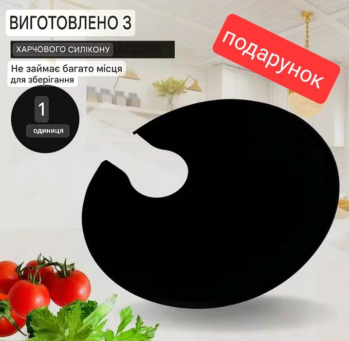 Inkbird ISV-101W Су-від занурювальний термостат-циркулятор із Wi-Fi