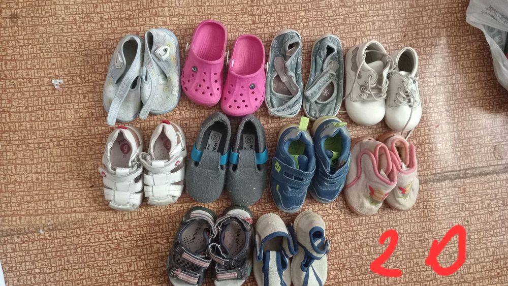 Обув безкоштовно