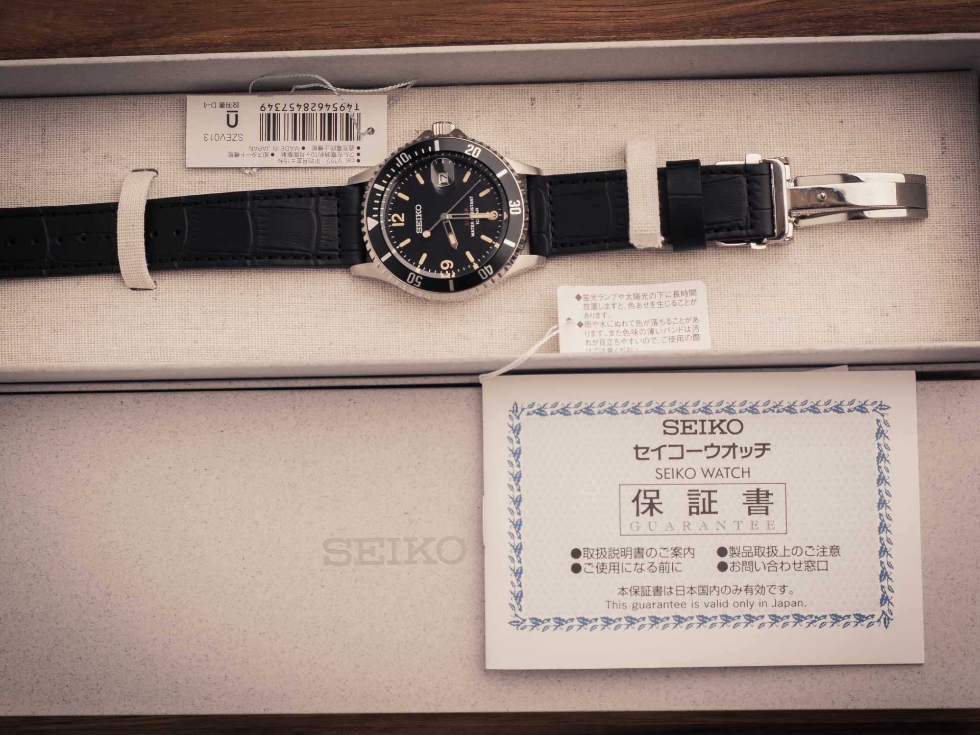 Seiko Prospex Solar Diver - nowy i nieużywany