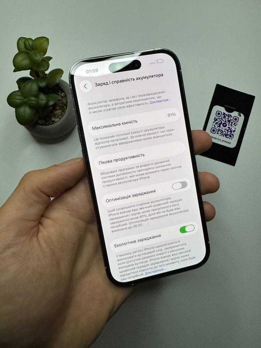 Iphone 14 pro 128 gb, ідеальний стан, айфон 14 про 128