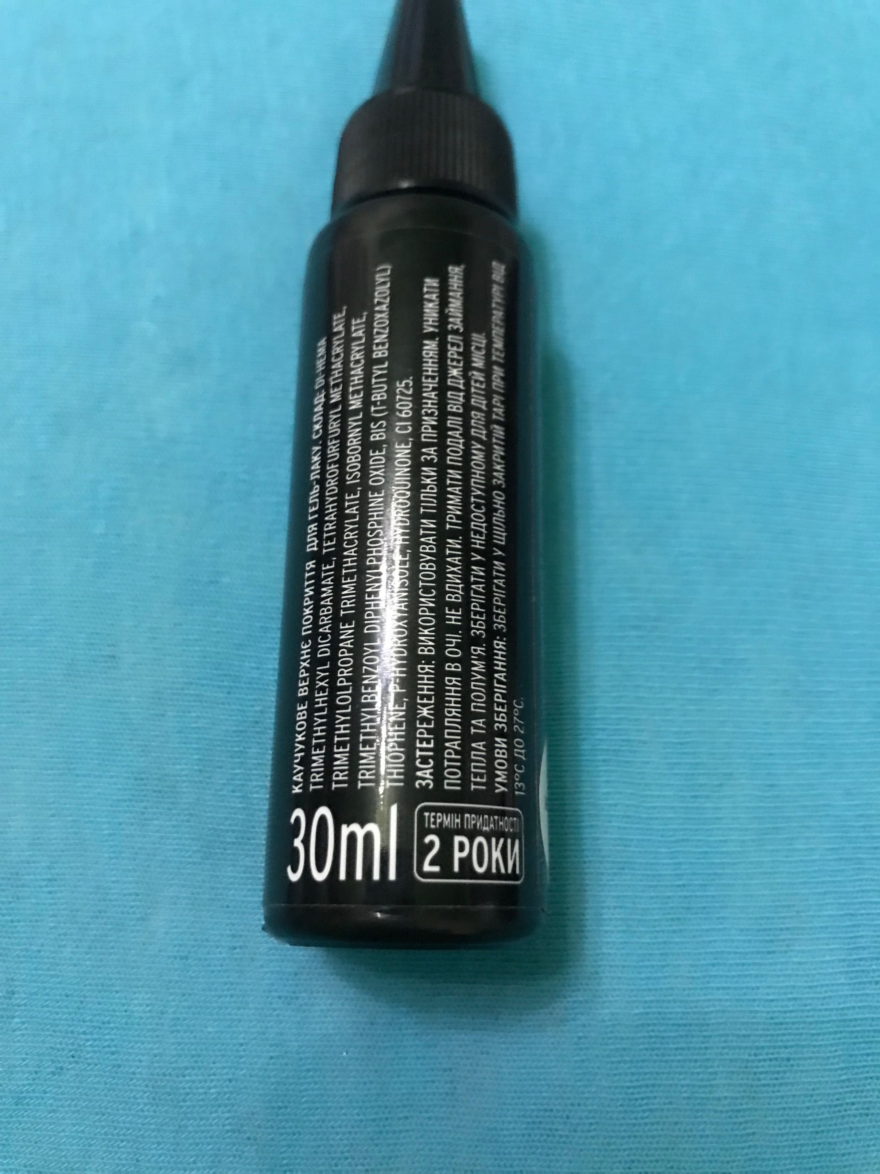 Top Gel 30ml Rubber Kodi Professional