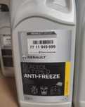 Антифриз концентрат Glace Renault 7711949699