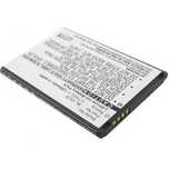 Akumulator LG Optimus 2 1200mAh 4.4Wh Li-Ion 3.7V